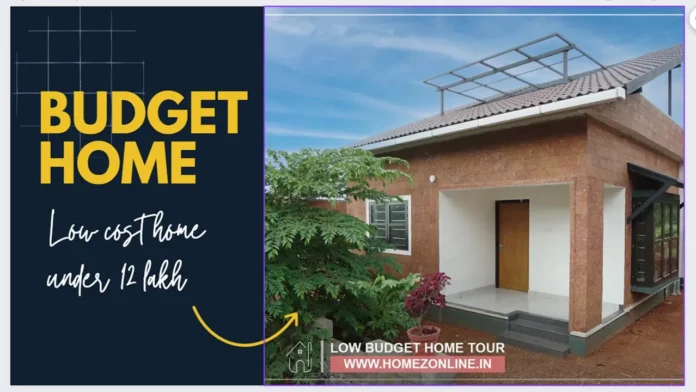 low budget home low budget home